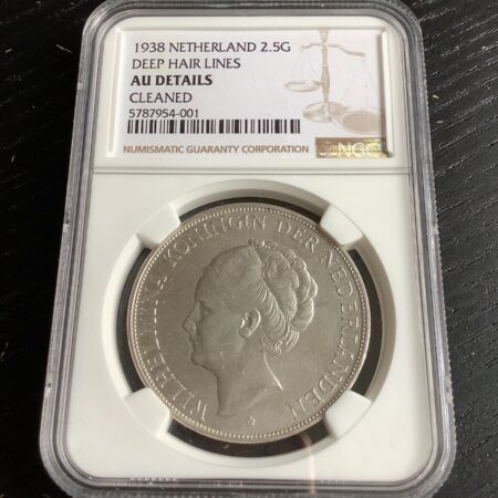 Wilhelmina - 2 1/2 Gulden (1938)